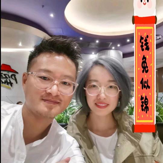 哈尔滨市香坊区楠哲烫染美发店（个体工商户）