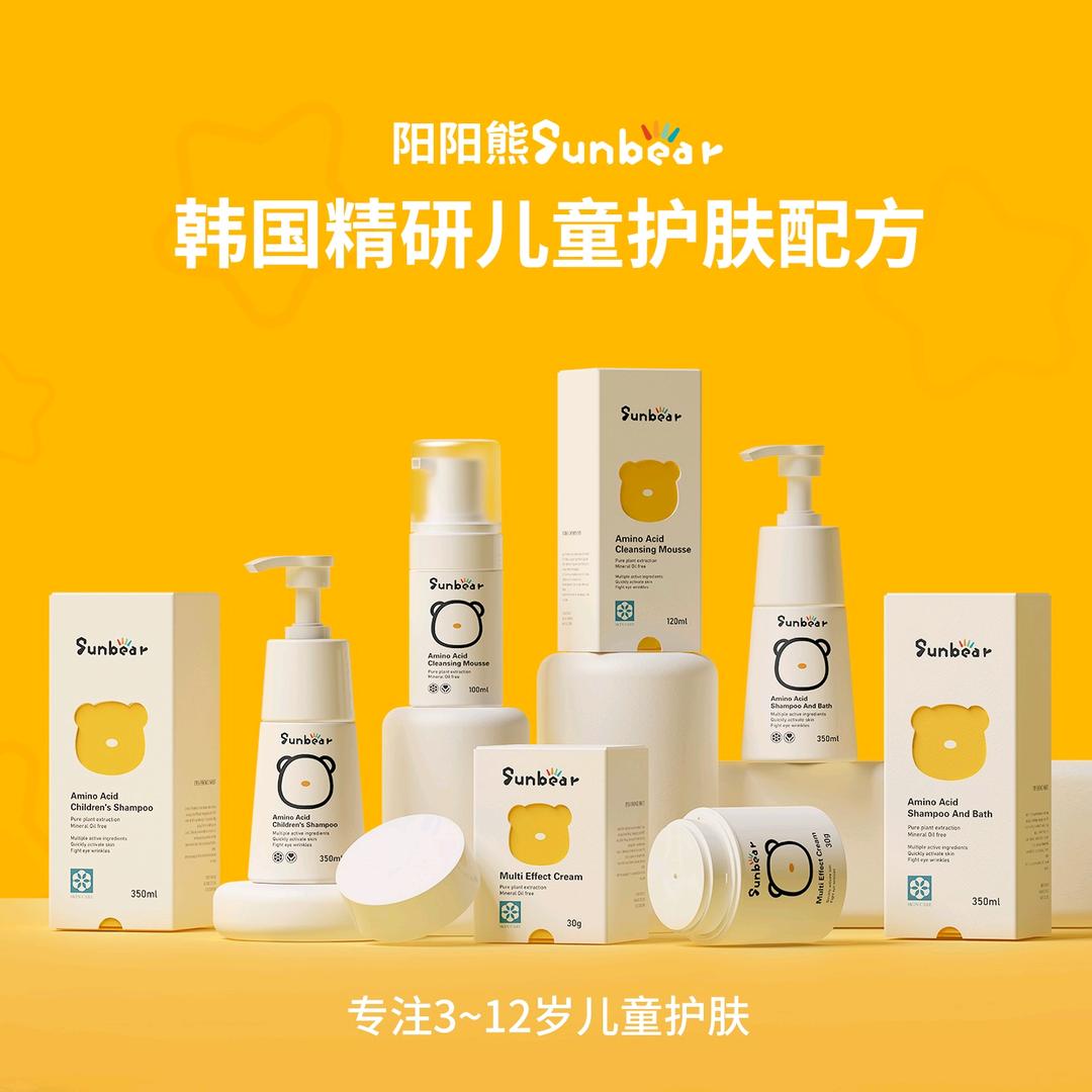 阳阳熊婴童用品旗舰店