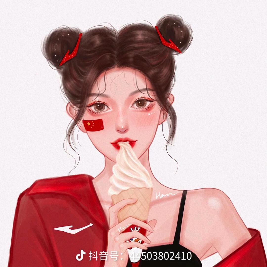 春春的店888