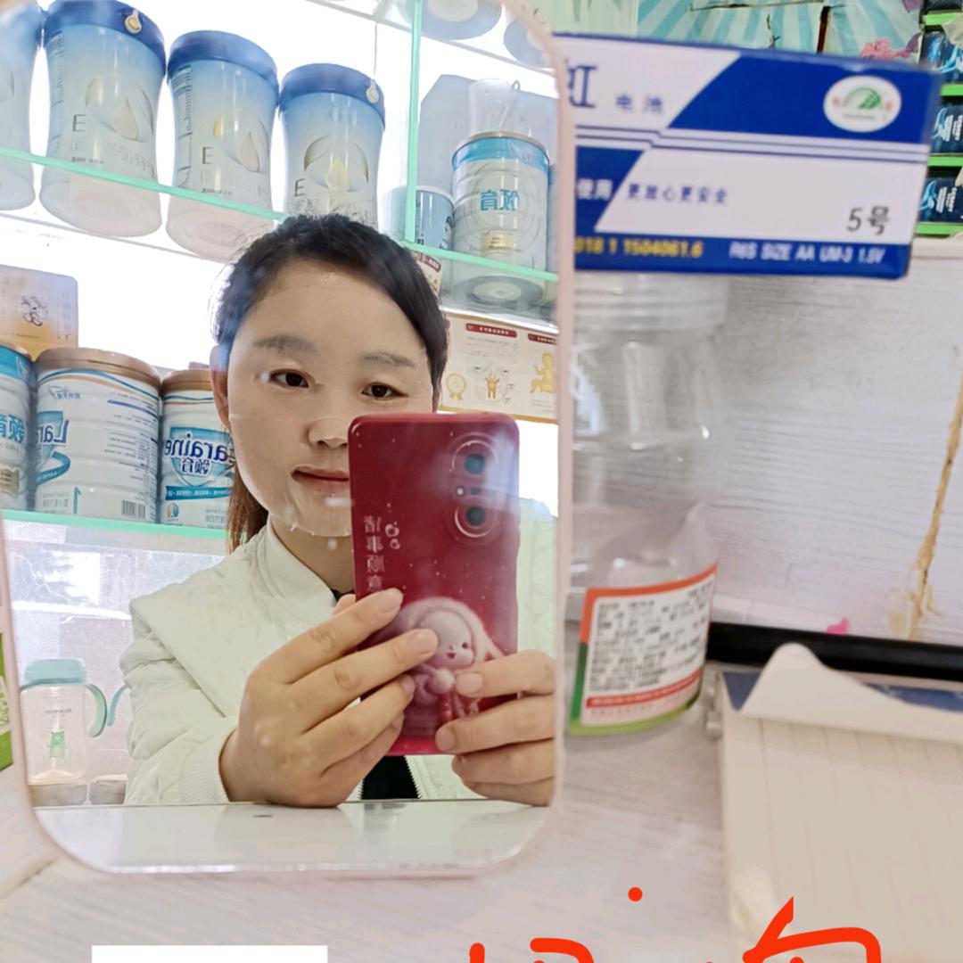 攒一口袋阳光🌻