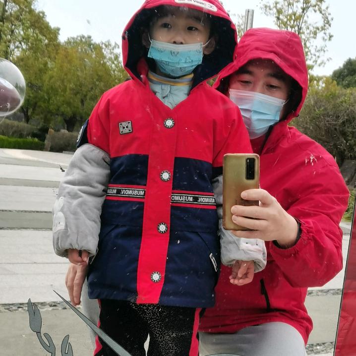 传说