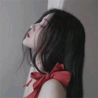 安然（鑫）