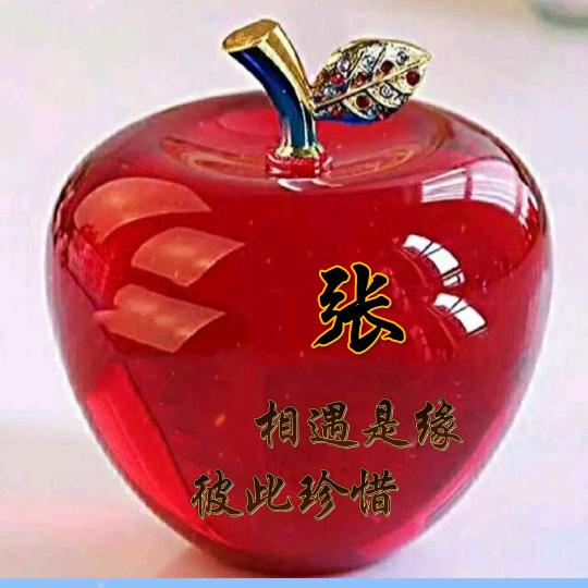 萱毅钰奶奶