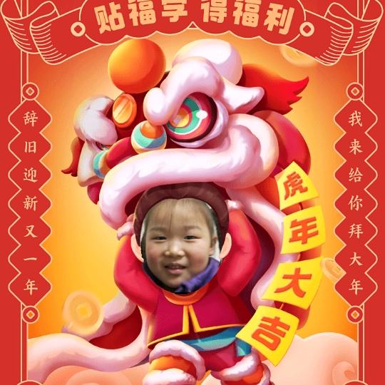小老弟