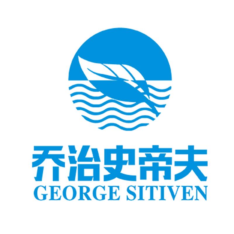 乔治史帝夫净水