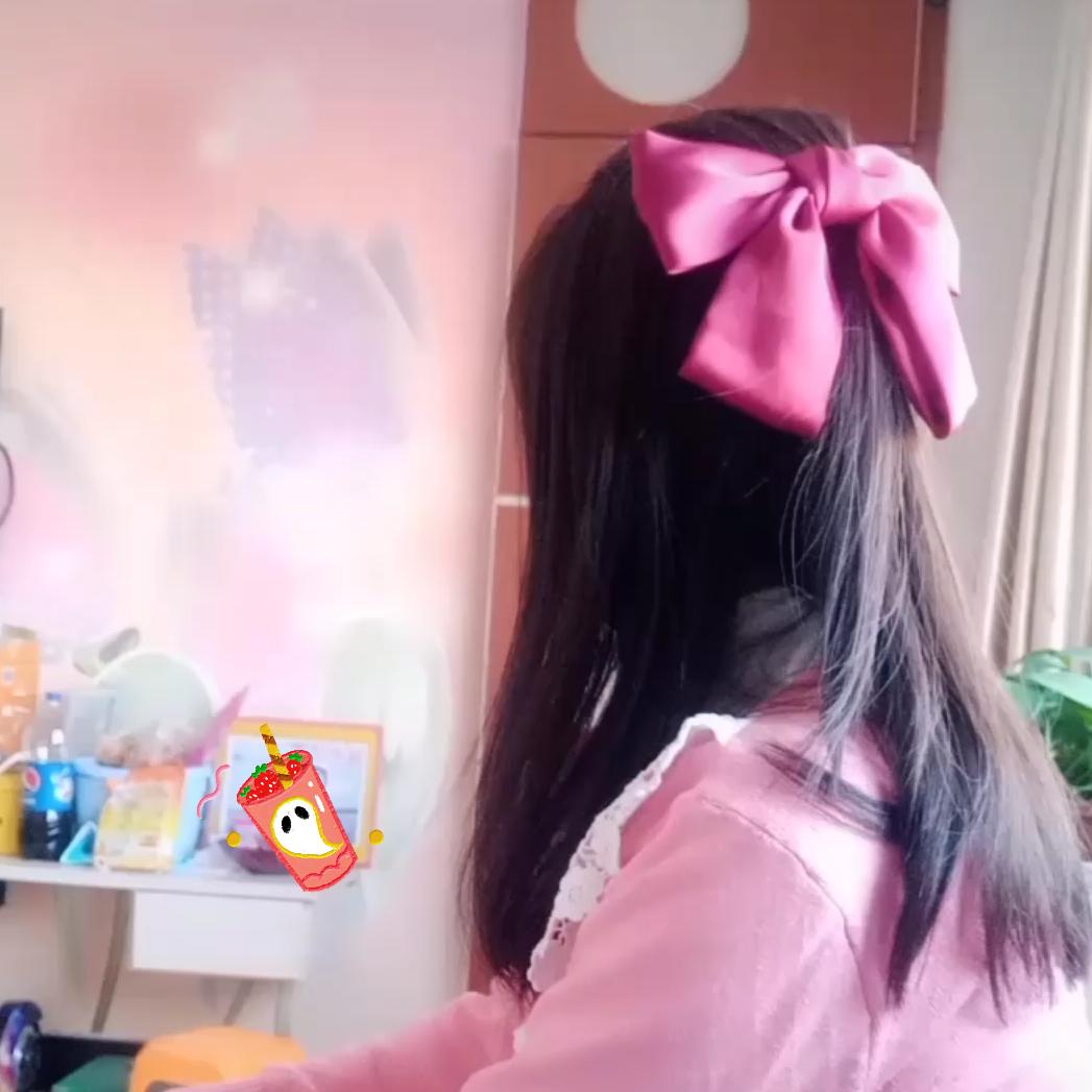 雨