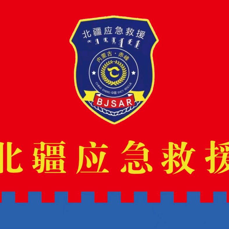 紫宸