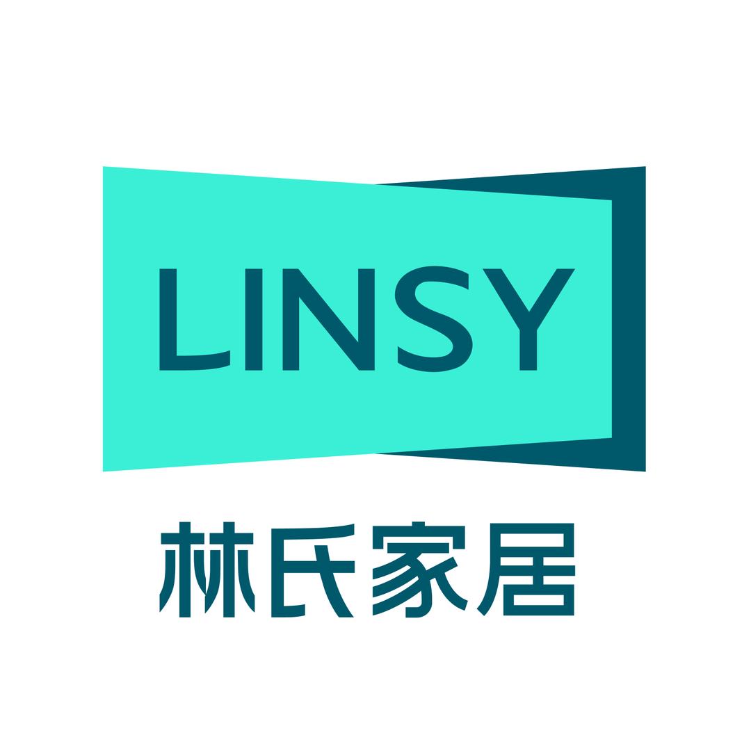 林氏家居商城福利号