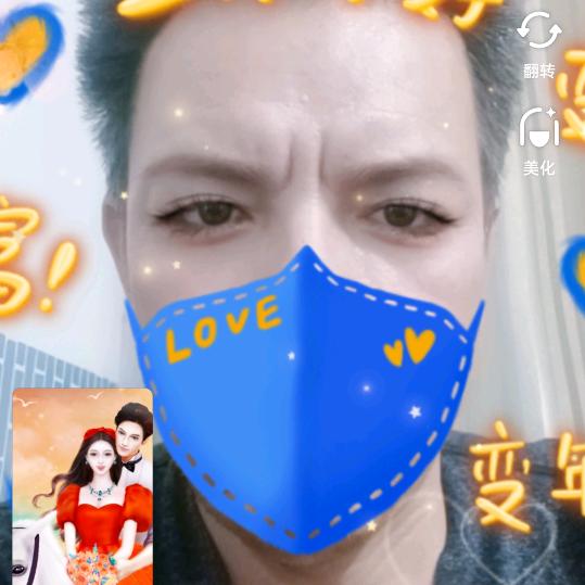 巧克力我最爱