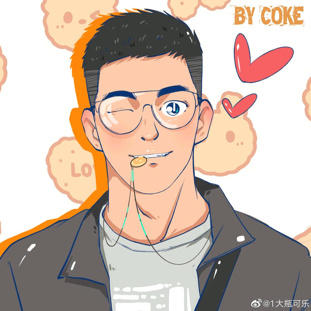 前男友