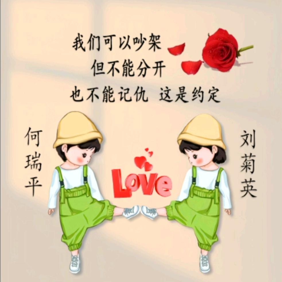 🫧小🌬️刘 🫧