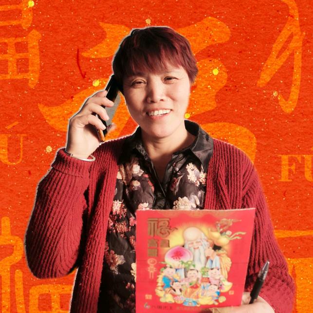 云间鹊桥