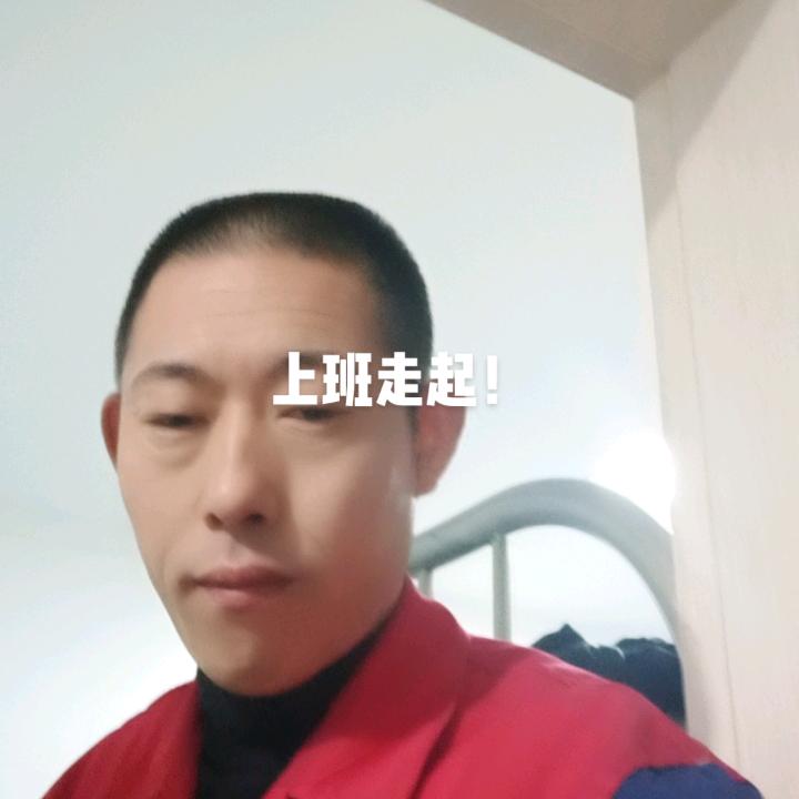 张三