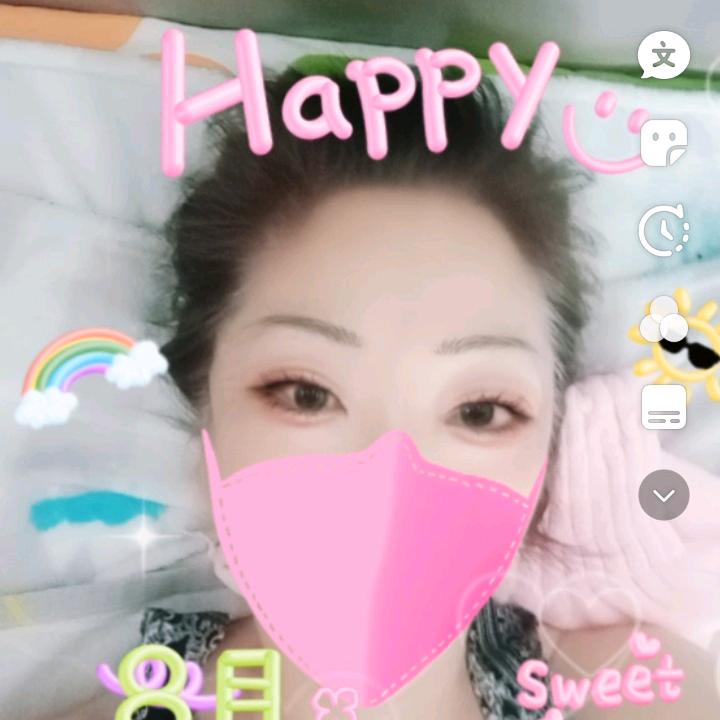 宁静致远
