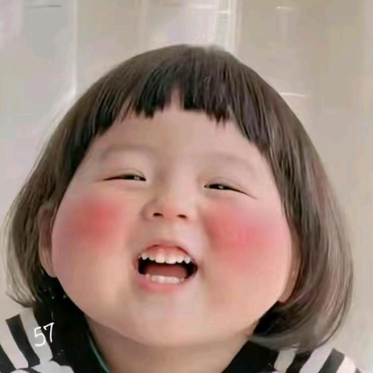 小微