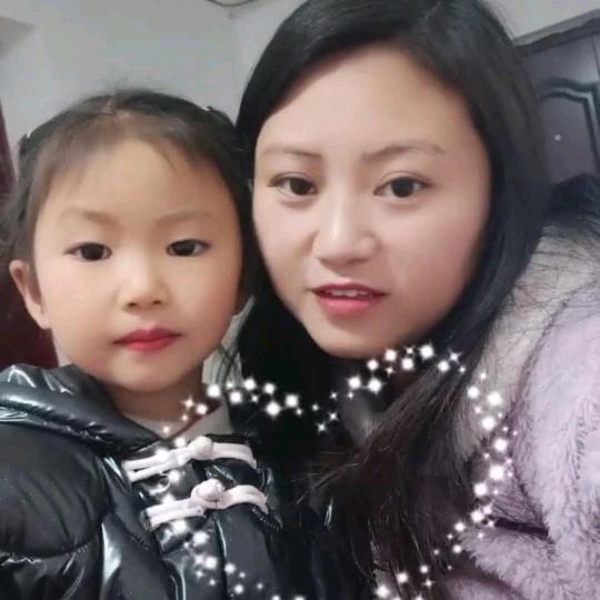 A᭄涵涵꧔ꦿ᭄💞