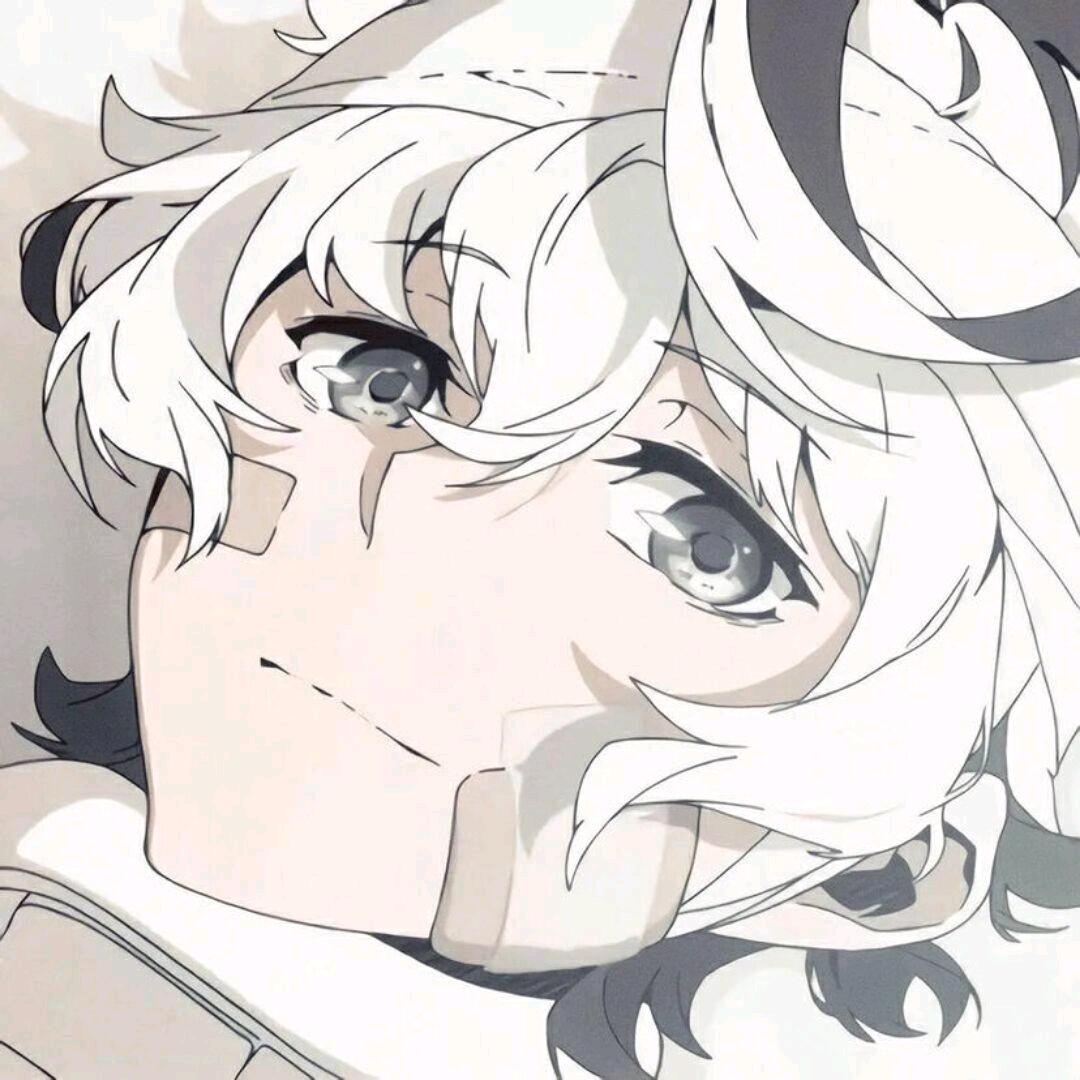 溺安