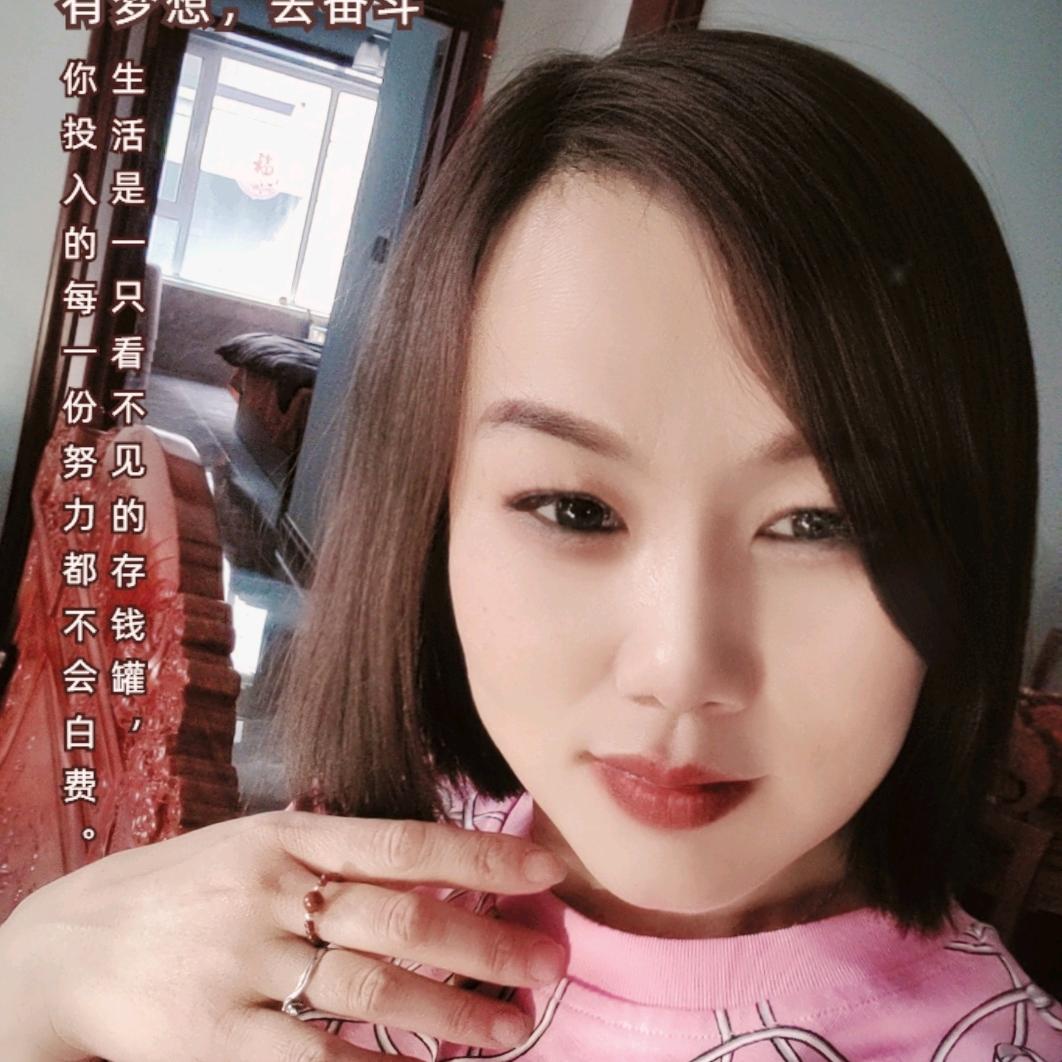 咖啡丽人🍎🍎🍎🍓🍓🍓