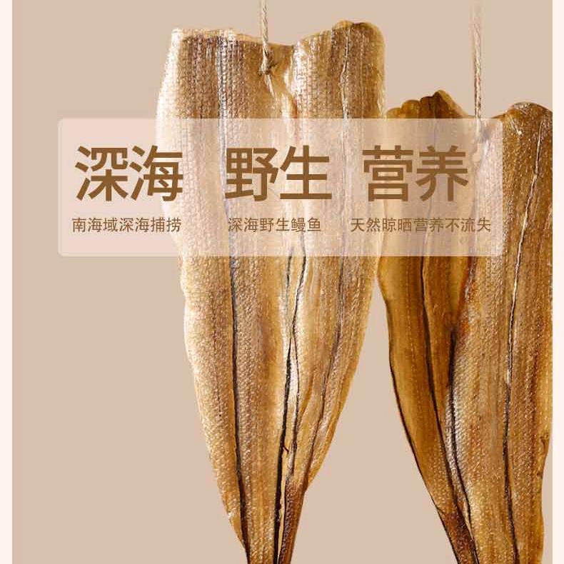 渔家味@闸坡鱼仓