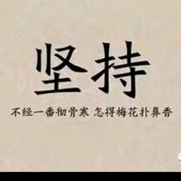 於哥
