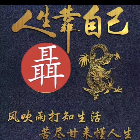 云梦县梦南砖厂（直销）