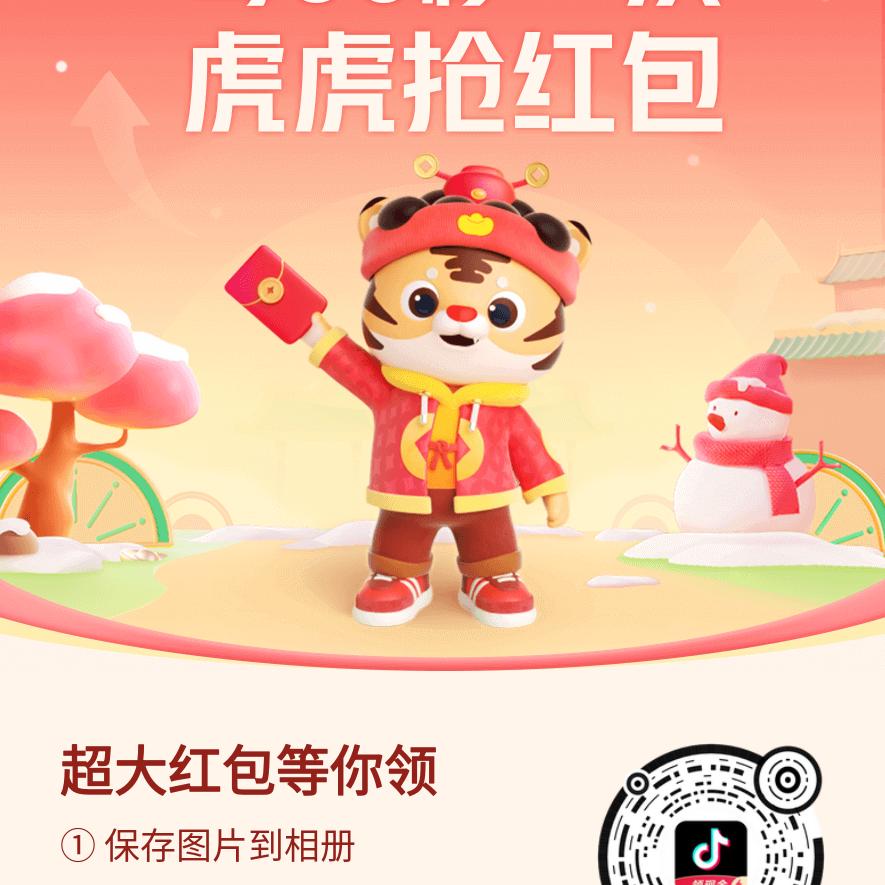 傻猫