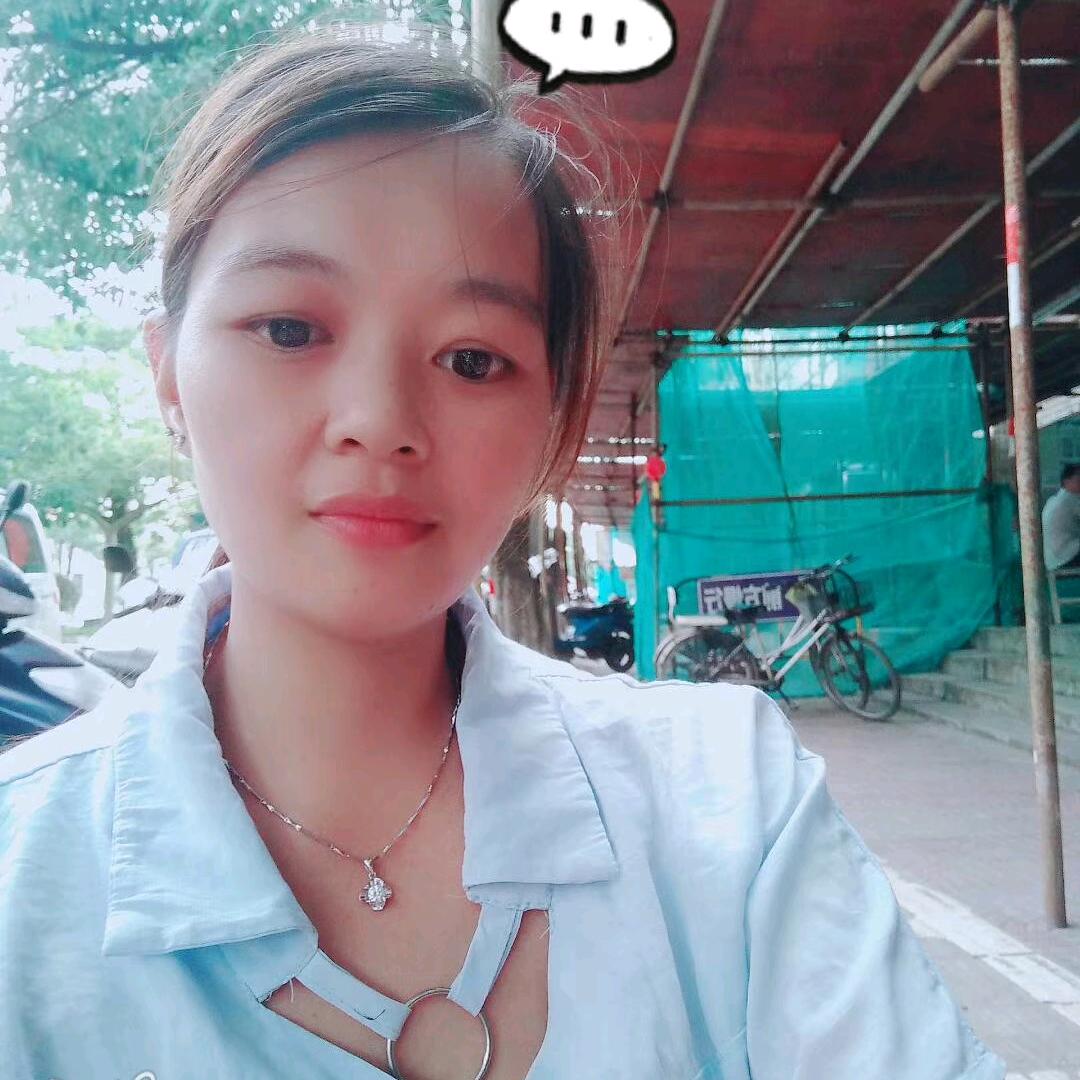 💞༊ღ᭄520琳儿ꦿ໌ᮨ້࿐
