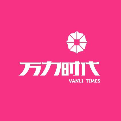 上饶万力时代广场