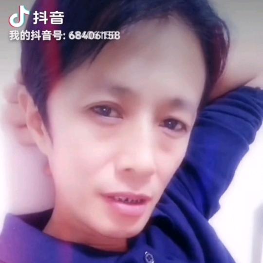 虎哥