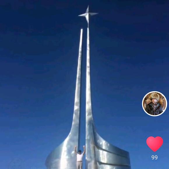 俄罗斯外贸