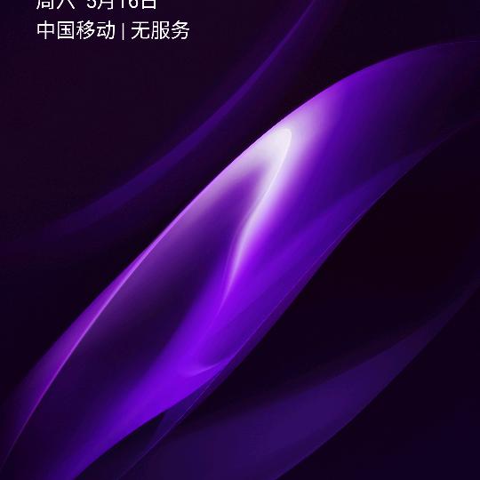 我是谁