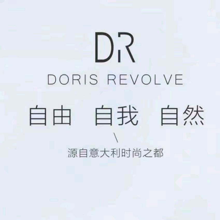 白予田与DR女装