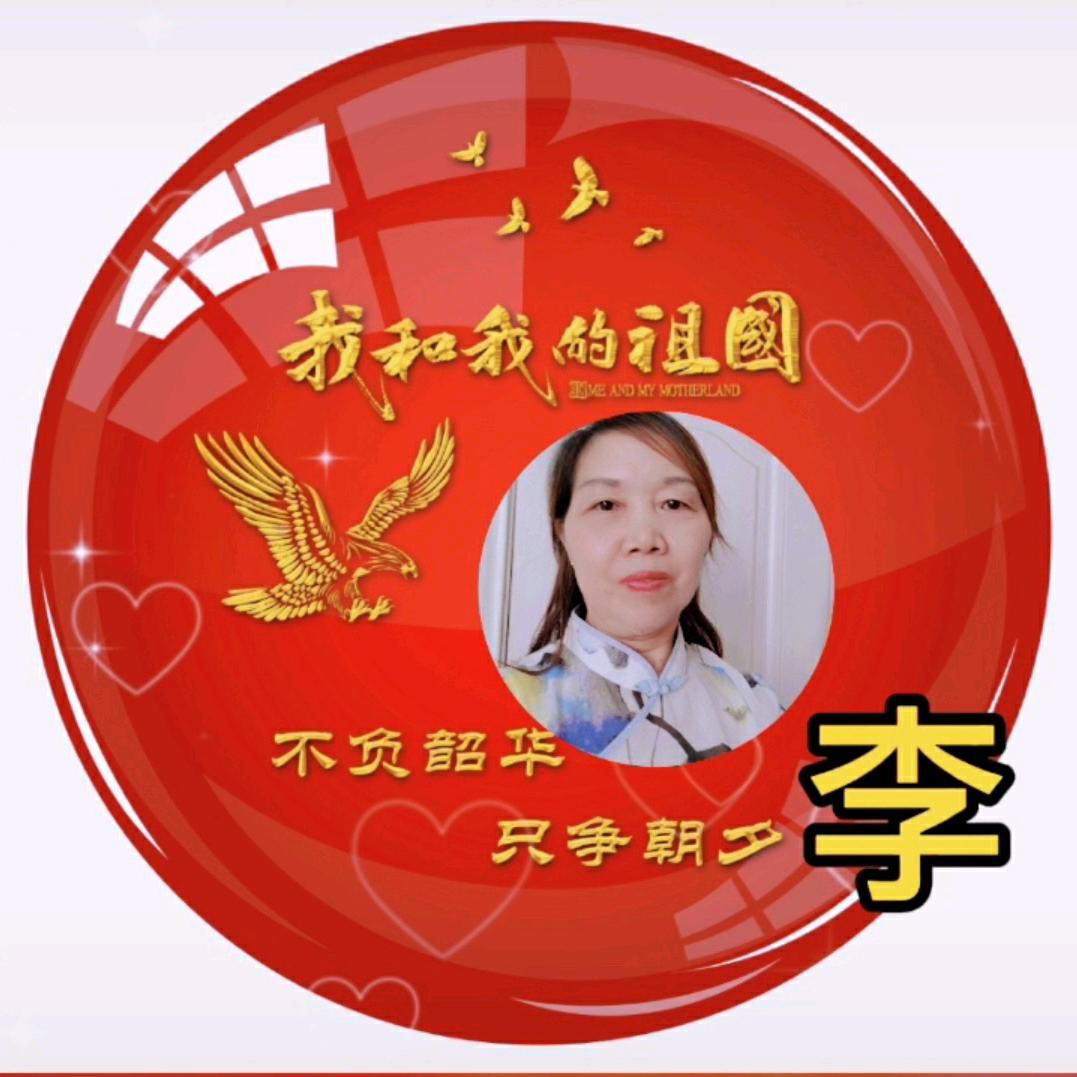 七色彩虹