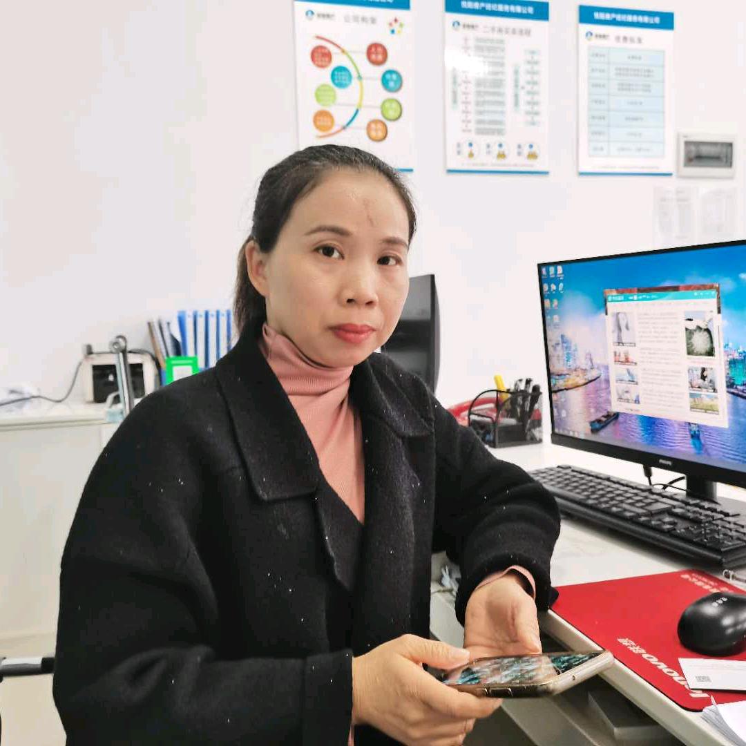 澧县悦阳房产经纪服务有限公司.