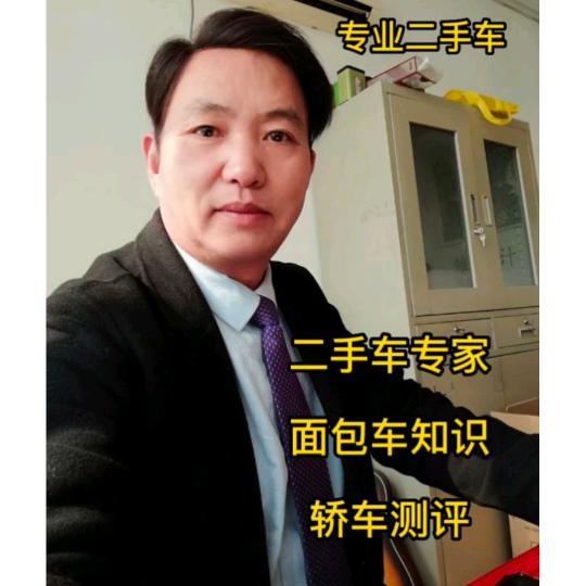 苏州吴中区鸿运达汽车服务部
