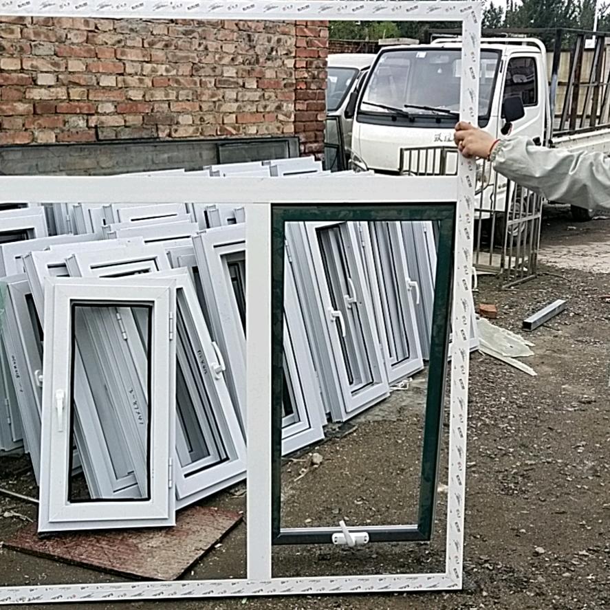 明洋门窗铁艺厂