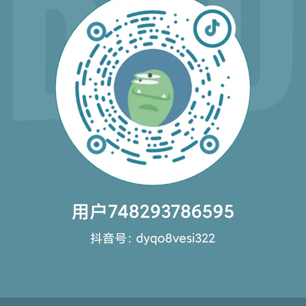 李向阳