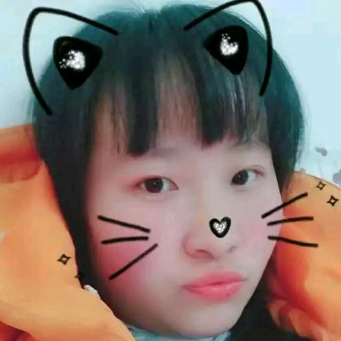 红