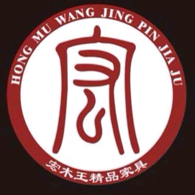 中山市沙溪镇吉祥阁古典工艺家具厂