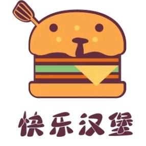 快乐汉堡(张良店)官方号