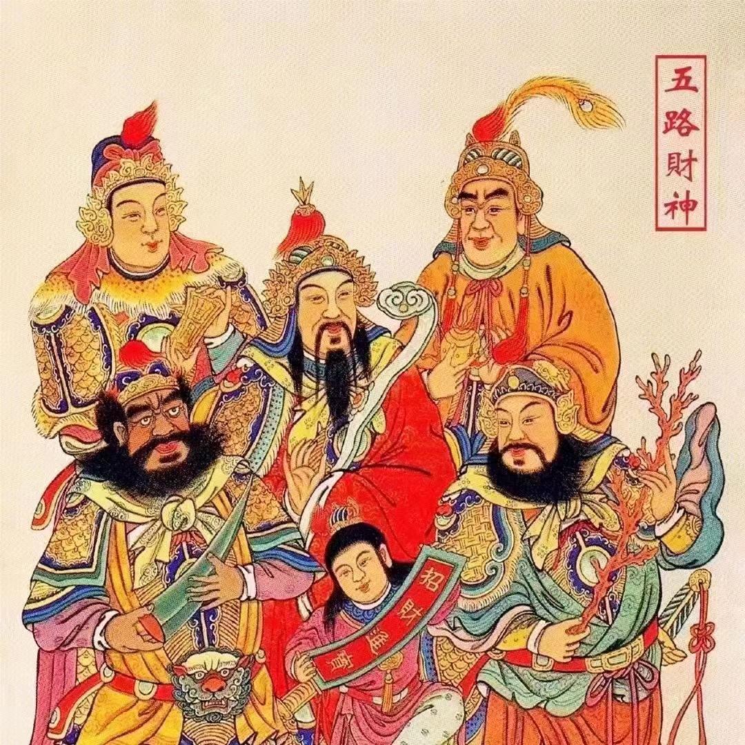 幸福饼