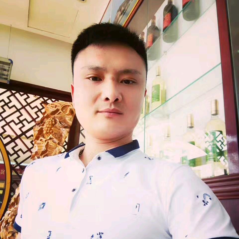好运相伴