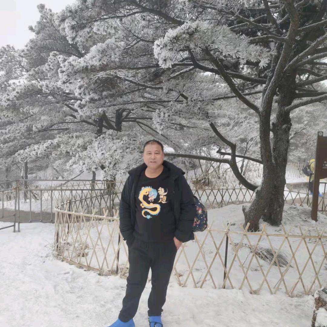 我是小贺杨灶华安徽黄山…