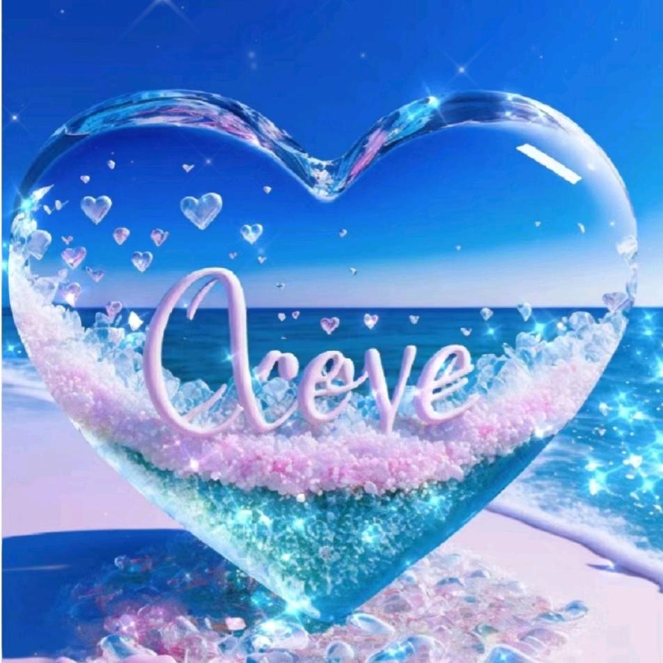 无忧无虑一个人