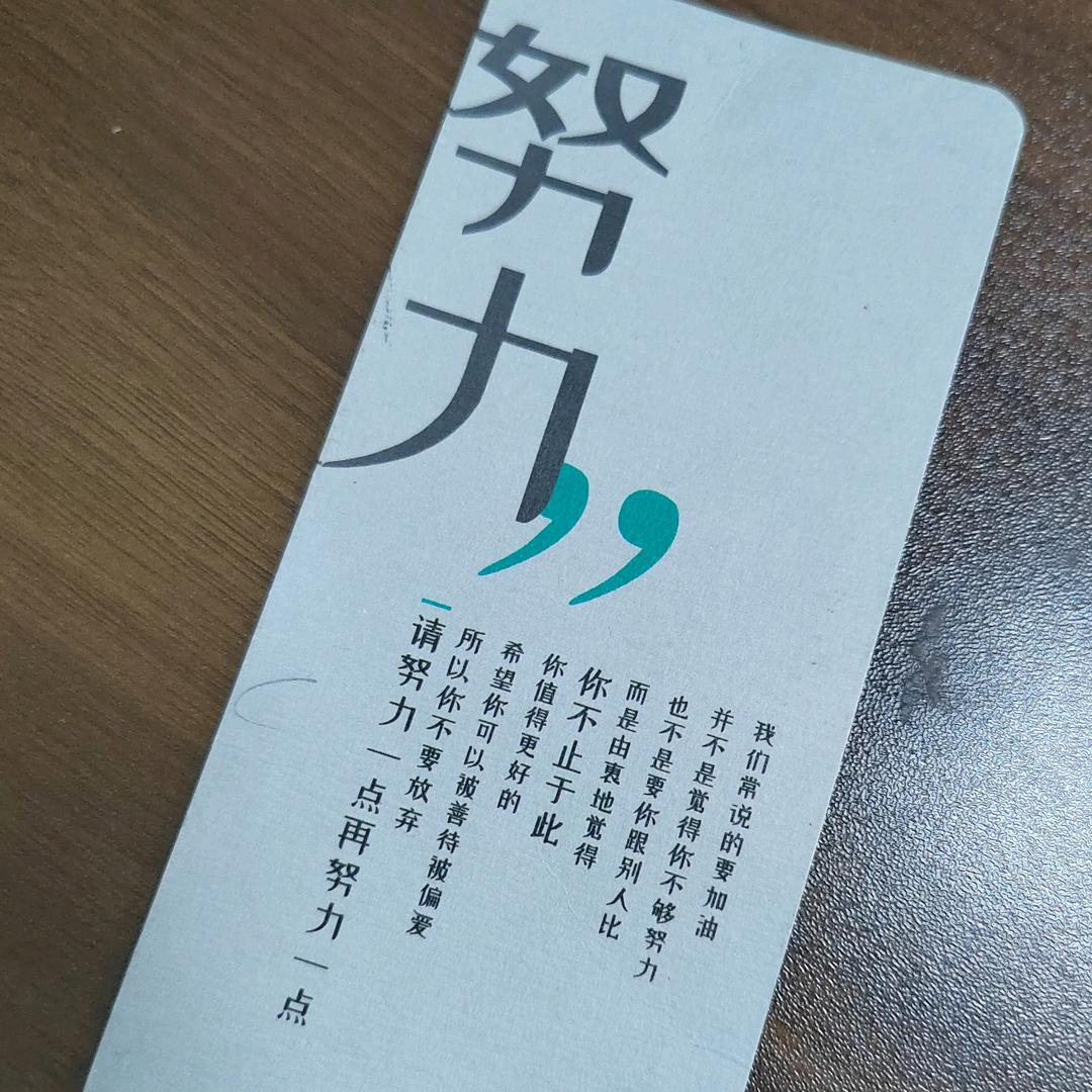 柯柯妈妈