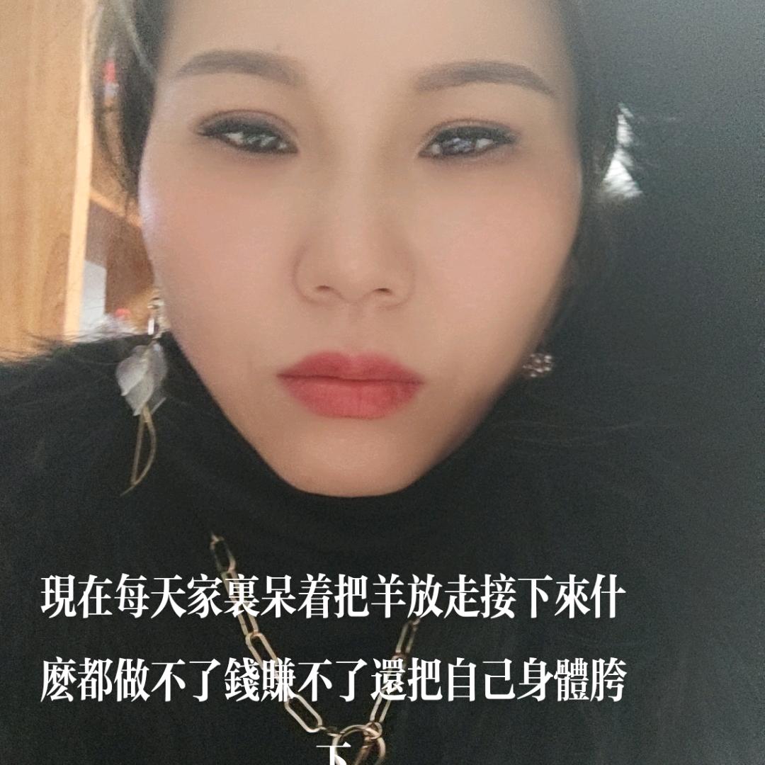 伤心的女人怎么了
