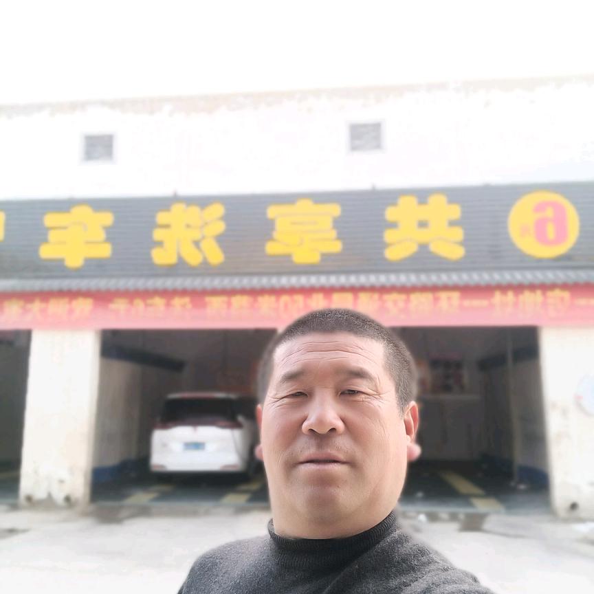 共享洗车