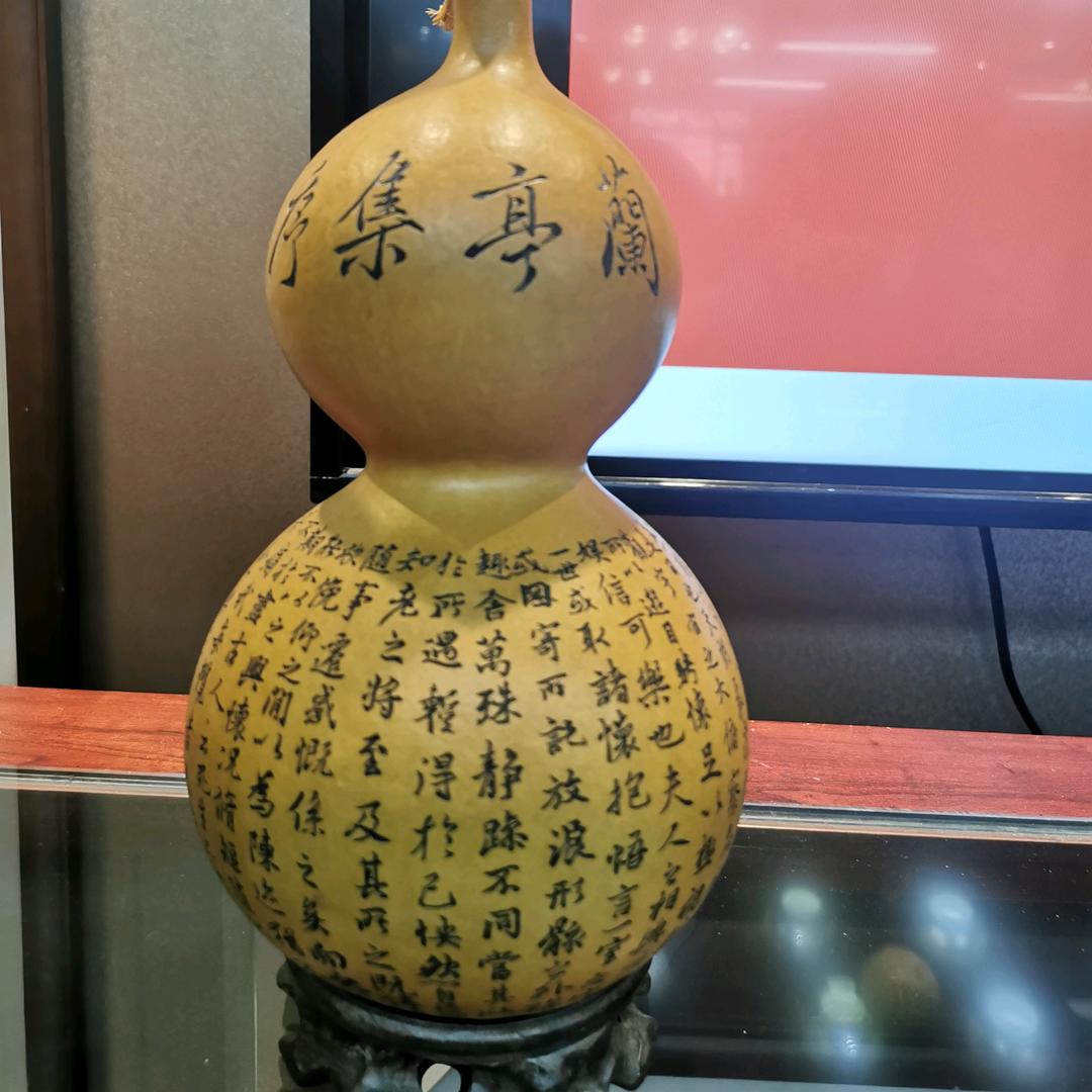 仰望星