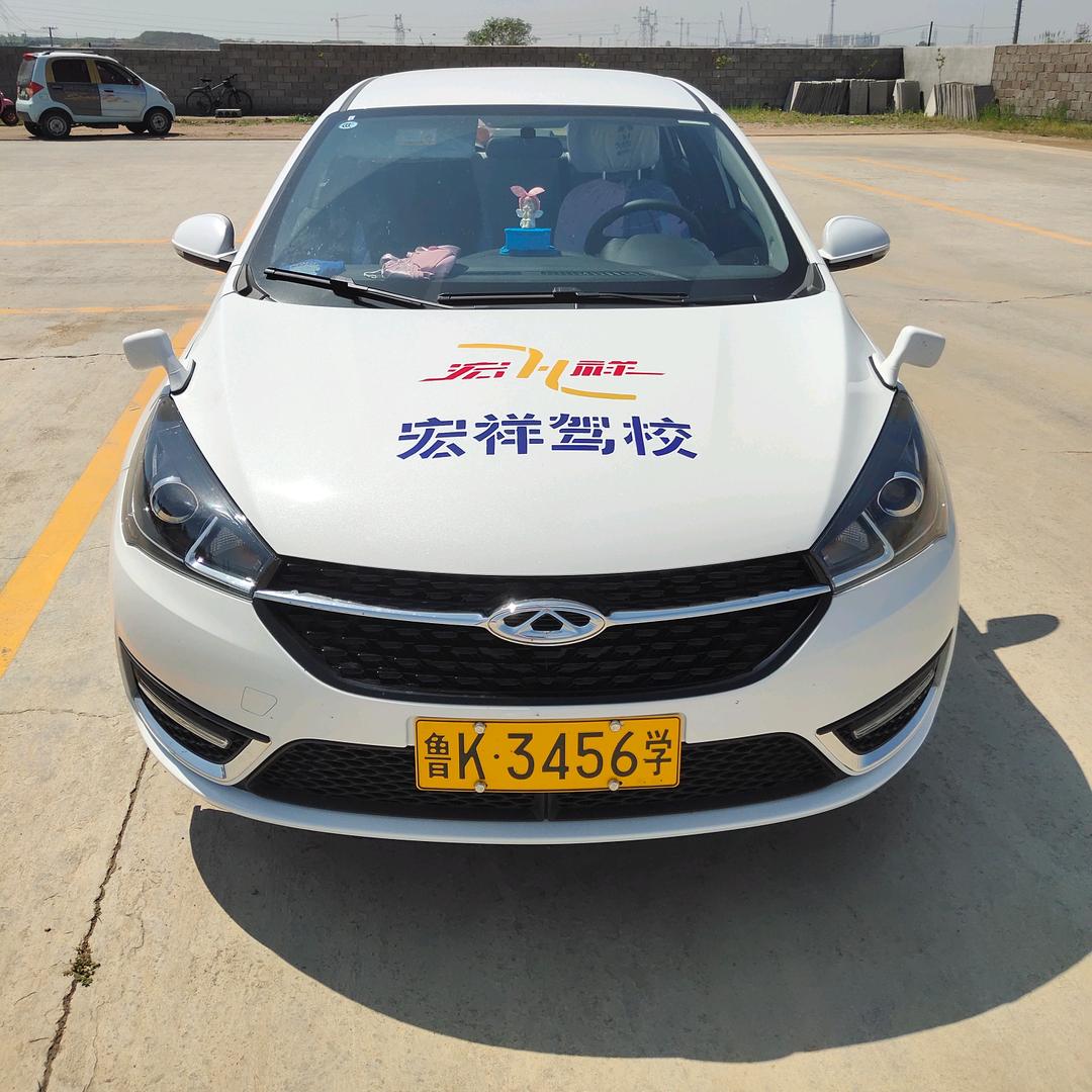 宏祥驾校3456周教练