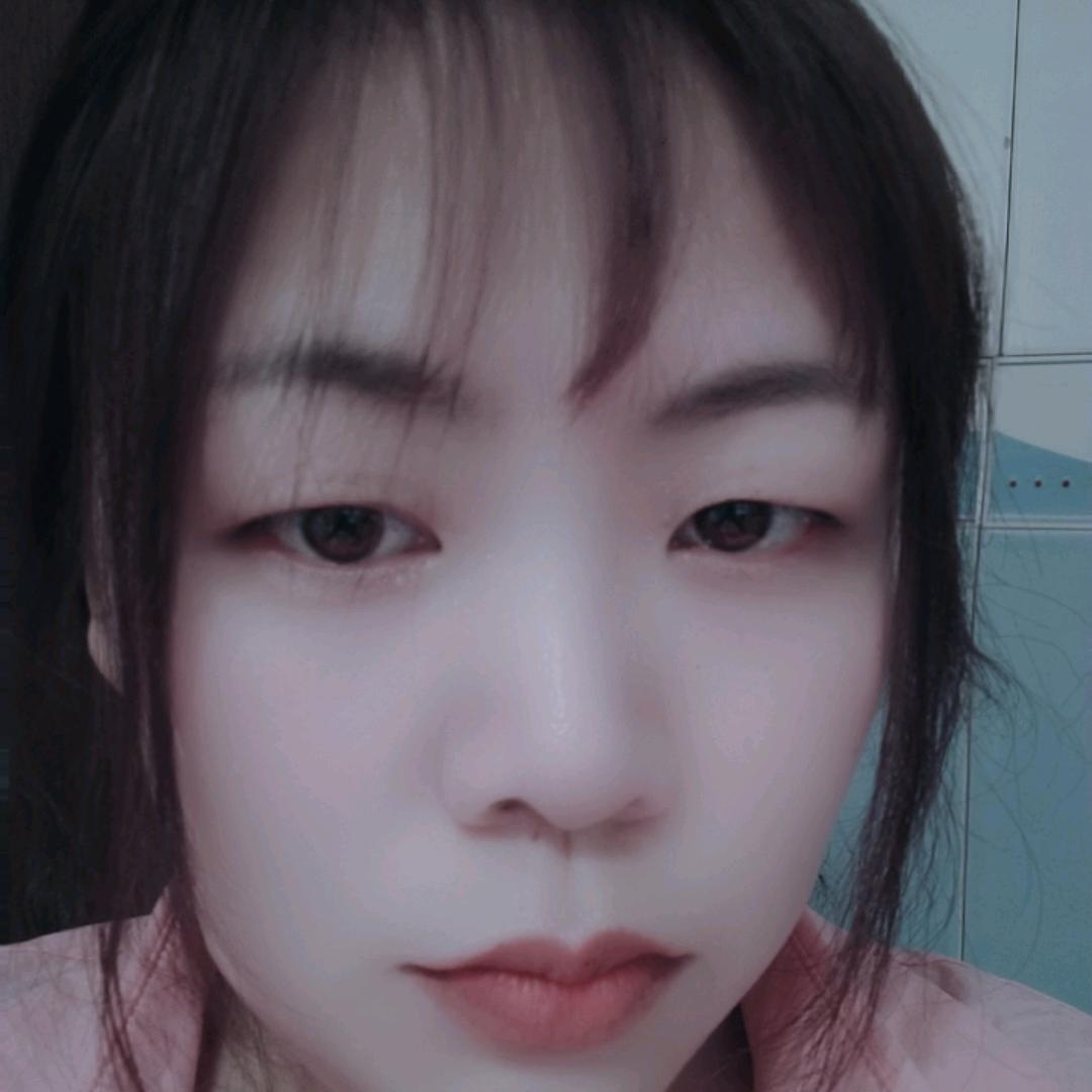 艾